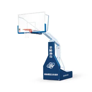 Stunity FIBA认可便携式弹性平衡篮球架