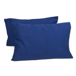 幼儿旅行枕套2套14x20适合枕头尺寸12x16 13x18或14x19 100% 软棉皮皮包样式