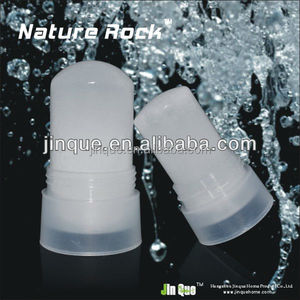 Khử Mùi Không Mùi Vượt Qua Thử Nghiệm Kim Loại Nặng Của EU - Product Image 2