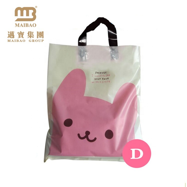 100% Biodegradable diseño personalizado Hdpe/Ldpe de transporte Flexi Soft Loop mango de plástico bolsa