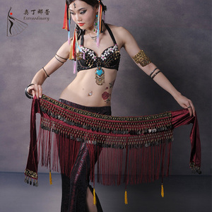 Offre Spéciale 3 Couleur Tribal Danse Du Ventre Perles Gland Hip Écharpe Pièces Ceinture - Product Image 2
