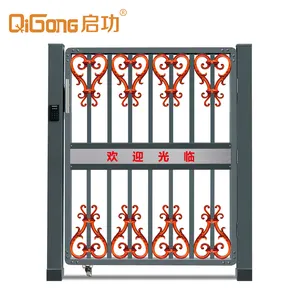 Small Residential Gate Aluminum Gate House Main Gate Designs Automatic Swing with Password QG-C1704 Magnetic Lock Aluminum Alloy