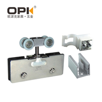 Amortisseur de porte coulissante à fermeture douce Opk Furniture Roller pour portes coulissantes