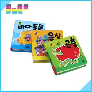 Oem niños foto <span class=keywords><strong>historia</strong></span> impresión <span class=keywords><strong>de</strong></span> <span class=keywords><strong>libros</strong></span> <span class=keywords><strong>de</strong></span> tapa dura con la mejor calidad - Product Image 5