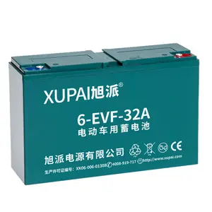 Batterie pour vélo électrique, 12V, 32ah, 6-EVF-32A(3hr)