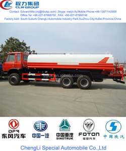 20000 litro <span class=keywords><strong>de</strong></span> <span class=keywords><strong>agua</strong></span> camión <span class=keywords><strong>cisterna</strong></span> para la venta, 20 ton camión <span class=keywords><strong>cisterna</strong></span> <span class=keywords><strong>de</strong></span> <span class=keywords><strong>agua</strong></span>, 20 m3 <span class=keywords><strong>carro</strong></span> tanque <span class=keywords><strong>de</strong></span> <span class=keywords><strong>agua</strong></span> - Product Image 2