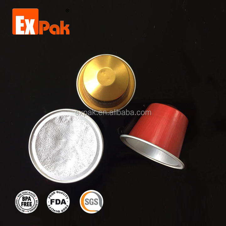 Алюминиевые капсулы nespresso различных цветов