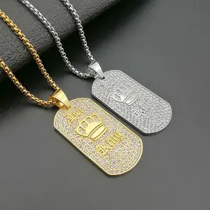 Hiphop Full Diamond Old English Her King Stainless Steel Dog Tags Necklace Crown Military Pendant