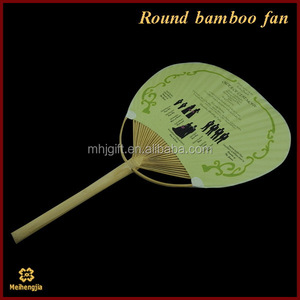 Cina di prezzi di fabbrica di Qualità Suprema giapponese ventilatori della mano di seta di bambù - Product Image 2