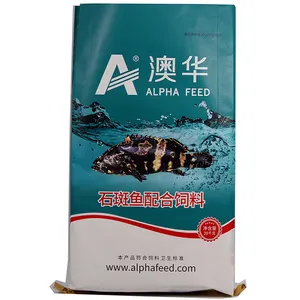 20kg Large big pp woven laminated bopp animal fish feed bag/agricultural packaging