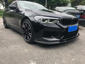 Lame de pare-choc avant en Fiber de carbone pour voiture, protection du véhicule, <span class=keywords><strong>BMW</strong></span> <span class=keywords><strong>F90</strong></span> M5 2018 2019 - Product Image 3