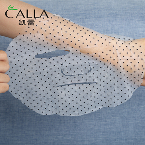 Oem ODM Hàn Quốc sửa chữa mặt nạ vẻ đẹp tấm nuôi dưỡng từ mặt nạ - Product Image 2