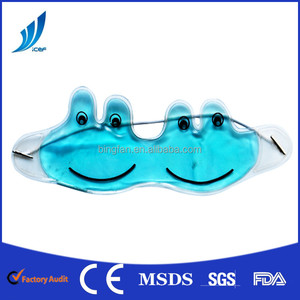 <span class=keywords><strong>Para</strong></span> niños de pvc Anti-arruga máscara de ojo del gel caliente compresa fría belleza - Product Image 2