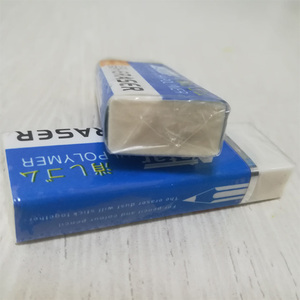 Mini gommes à <span class=keywords><strong>film</strong></span> transparent, machine d'emballage de films - Product Image 2