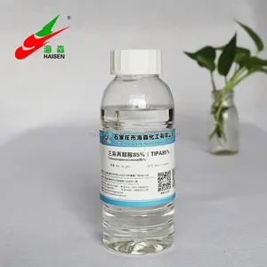 Triisopropanolamine TIPA cas no.: 122-20-3 价格低廉