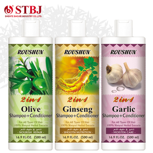 <span class=keywords><strong>ROUSHUN</strong></span> มะกอก/โสม/กระเทียมแชมพู - Product Image 4