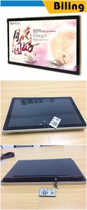 Best price 21.5 "1080 p hd digital Digital Display software Android Version digital signage with <span class=keywords><strong>Samsung</strong></span>/LG - Product Image 5