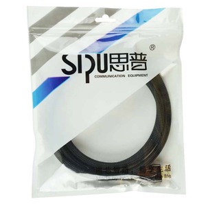 Sipu granel 1 <span class=keywords><strong>m</strong></span> 2 <span class=keywords><strong>M</strong></span> 5 <span class=keywords><strong>M</strong></span> <span class=keywords><strong>HDMI</strong></span> 4 K con el oro de Ethernet plateado 4 K cable <span class=keywords><strong>HDMI</strong></span> 3D HDTV portátil - Product Image 5