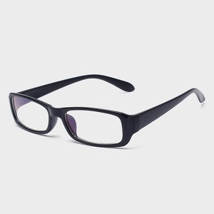 Baoyounn-lunettes à verres polypolycarbonate, miroirs transparents, plats, pour femmes et hommes, <span class=keywords><strong>cadre</strong></span> à lunettes rétro bon marché - Product Image 1
