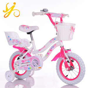 16 pulgadas Girls Bike/alto nivel <span class=keywords><strong>bicicleta</strong></span> niño chica/niñas bicicletas para la venta - Product Image 6