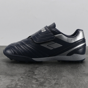 Chaussures de <span class=keywords><strong>football</strong></span> pour hommes, design star 2018, haute qualité, importées, pas chères, fabriquées en Chine. - Product Image 1
