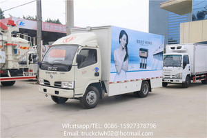 Nuovo <span class=keywords><strong>camion</strong></span> idraulico del roadshow del <span class=keywords><strong>camion</strong></span> della fase da vendere - Product Image 5