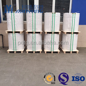 גיליון APET ייצור גיליון pet 0.5mm עובי - Product Image 2