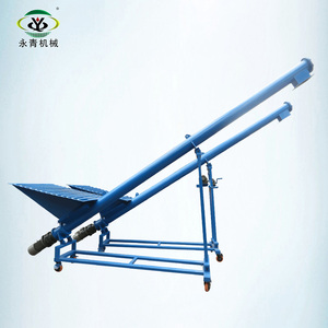 <span class=keywords><strong>Transportador</strong></span> de <span class=keywords><strong>Tornillo</strong></span> <span class=keywords><strong>Sin</strong></span> <span class=keywords><strong>Fin</strong></span> de Acero al Carbono para Cemento - Product Image 1