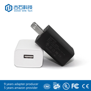 Mince Standard De Charge Récepteur Adaptateur chargeur de batterie vente chaude produits en chine - Product Image 5