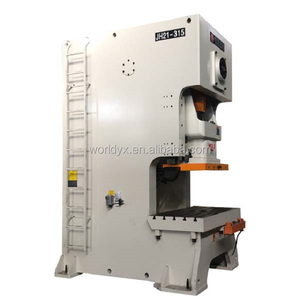 WORLD Prensa Troqueladora Serie JH21-80 C, Máquina de Punzonado Neumática, 380V, 7.5kW, Capacidad de 80 Toneladas, Garantía de 2 Años - Product Image 2