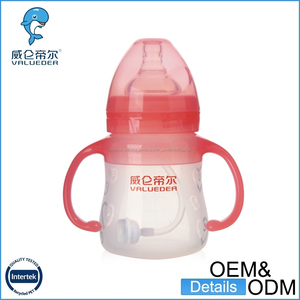 Sans BPA 150 ml silicone bébé <span class=keywords><strong>biberon</strong></span> biberons en vrac - Product Image 1
