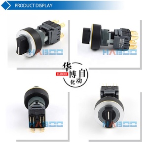 HBC16/22 serie interruptor selector Rotary 2 posiciones <span class=keywords><strong>3</strong></span> posiciones ultrafino momentáneo/enclavamiento - Product Image 4