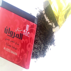 Thé vert de Chine de la Montagne Jaune, emballé dans un coffret en bois, thé vert Chunmee 41022 4011 9371, prix bas, bonne qualité - Product Image 1