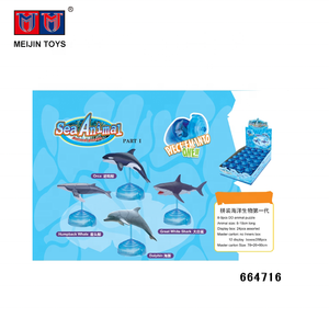Educational 24 unids DIY plastic marine life order child 3D puzzle toy animal - Product Image 1