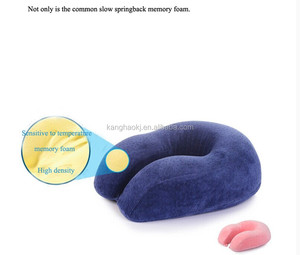 2015 la venta caliente nuevo decorativo masaje de bambú de viaje de espuma de memoria cuello almohada - Product Image 2