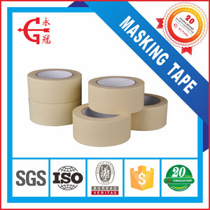 Nueva cinta adhesiva del washi <span class=keywords><strong>gadgets</strong></span> 2015 amarillo fino <span class=keywords><strong>comprar</strong></span> en alibaba - Product Image 4