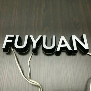 Custom Acrylic Led Light for Glow Shine Board logo <strong>House</strong> <strong>Number</strong> Wall 3d Characters Shop logo Mini Letters