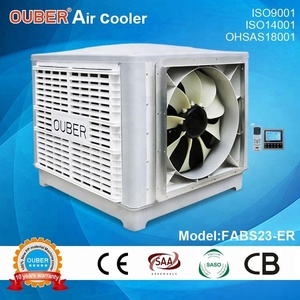 OUBER refrigeración por <span class=keywords><strong>aire</strong></span> 23000m3/h de agua enfriador de <span class=keywords><strong>aire</strong></span> <span class=keywords><strong>sin</strong></span> conductos de <span class=keywords><strong>aire</strong></span> <span class=keywords><strong>acondicionado</strong></span> - Product Image 2