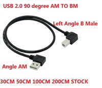 CE ROHS FCC Certificación Fabricante Venta al por mayor USB 2,0 Tipo B Cable en ángulo recto Cable de alimentación Cable de carga