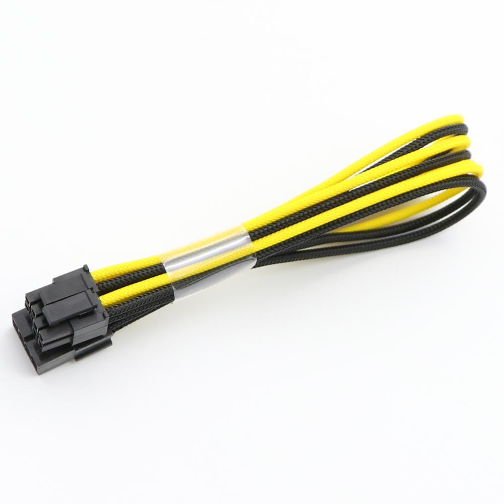 30 cm COULEUR Tressé À Manches Extension Câble D'alimentation ATX