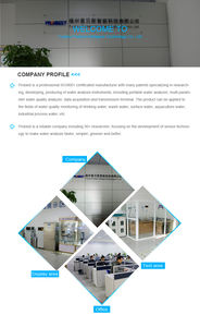 PEC-500 전도도 온라인 분석기 센서 및 송신기 전도도 분석기 - Product Image 6