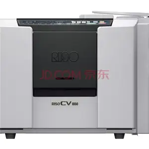 Originele En Goede Staat Risos CZ180/CZ100/CV3230/CV3030/CV1865/CV1860 Digitale Duplicator, risographs A4/B4 Kopieerapparaten Voor Verkoop