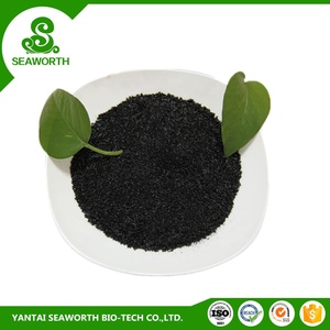 سماد هيميت الصوديوم عالي النقاء - Product Image 3