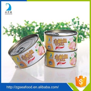 Delicado y delicioso Venta caliente <span class=keywords><strong>atún</strong></span> enlatado <span class=keywords><strong>en</strong></span> salmuera 170g HACCP... BRC HALAL IOS aprobado - Product Image 2