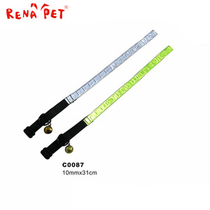 Vente chaude largement utilisé PU <span class=keywords><strong>collier</strong></span> de <span class=keywords><strong>chat</strong></span> pour animaux de compagnie et laisse - Product Image 1