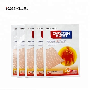 منتجات جديدة: لصقات الكابسيسين لتخفيف الألم الشديد - Product Image 6