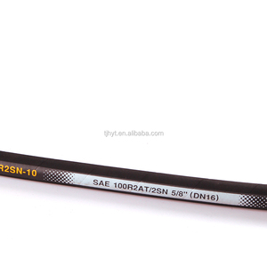 <span class=keywords><strong>Tuyau</strong></span> en caoutchouc flexible à 2 fils tressés haute température de <span class=keywords><strong>16</strong></span> <span class=keywords><strong>mm</strong></span> - Product Image 1
