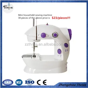 Best selling As seen on tv mini sewing machine/ household sewing machine/desk sewing machine