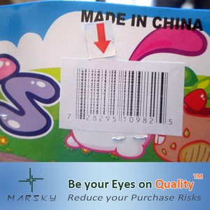 Guangdong Foshan Inspectie Bedrijf - Product Image 1