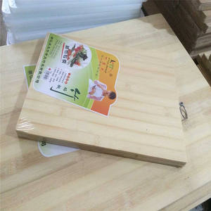 Tabla <span class=keywords><strong>de</strong></span> corte <span class=keywords><strong>de</strong></span> bambú orgánico personalizada, utensilios <span class=keywords><strong>de</strong></span> cocina <span class=keywords><strong>de</strong></span> alta calidad, <span class=keywords><strong>precio</strong></span> <span class=keywords><strong>de</strong></span> fabricación al por mayor - Product Image 3